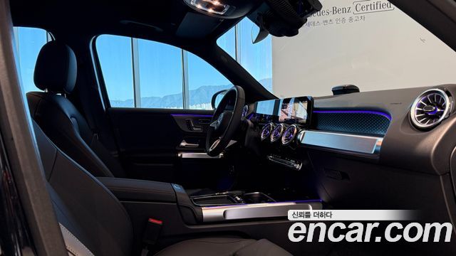 Mercedes-Benz EQB (X243) EQB300 4MATIC Progressive 2026 — фото 19