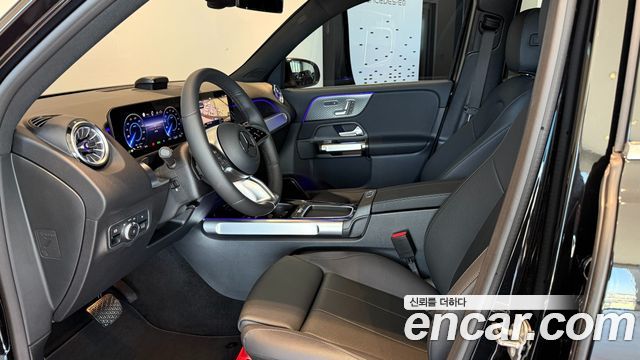 Mercedes-Benz EQB (X243) EQB300 4MATIC Progressive 2026 — фото 20