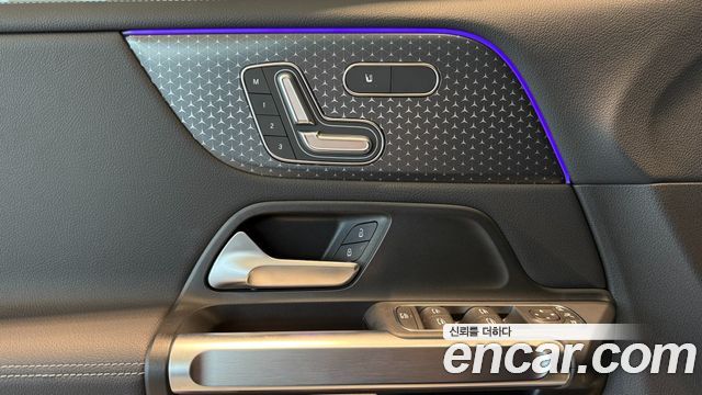 Mercedes-Benz EQB (X243) EQB300 4MATIC Progressive 2026 — фото 22