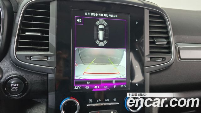 Renault Korea QM6 Gasoline 2WD RE 2019 — фото 14