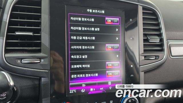 Renault Korea QM6 Gasoline 2WD RE 2019 — фото 29