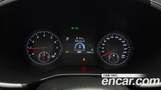 Hyundai Santa Fe Gasoline 2.5T 2WD Premium Choice 2021 — фото 8