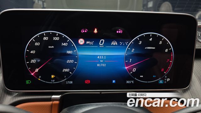 Mercedes-Benz S-Class (W223) S450L 4MATIC 2022 — фото 8