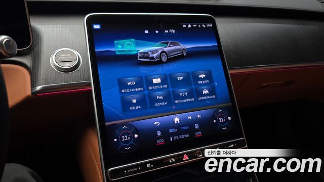 Mercedes-Benz S-Class (W223) S450L 4MATIC 2022 — фото 19