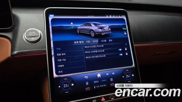 Mercedes-Benz S-Class (W223) S450L 4MATIC 2022 — фото 20