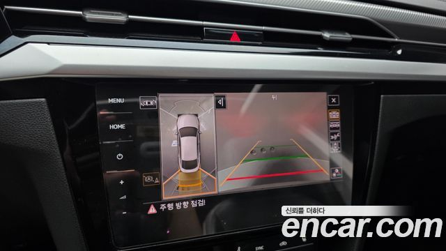 Volkswagen Arteon 2.0 TDI Presige 4Motion 2022 — фото 15