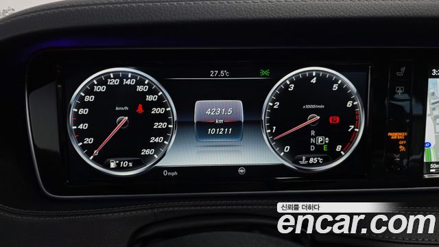 Mercedes-Benz S-Class (W222) S500L 4MATIC 2016 — фото 8