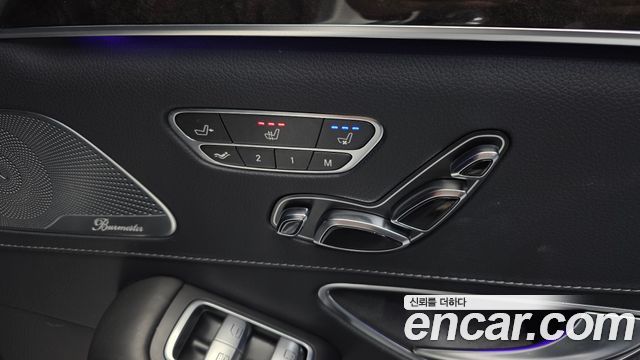 Mercedes-Benz S-Class (W222) S500L 4MATIC 2016 — фото 18