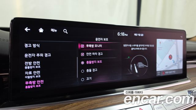 Kia K9 (II) 3.8 GDI AWD Best Selection Ⅰ 2022 — фото 16
