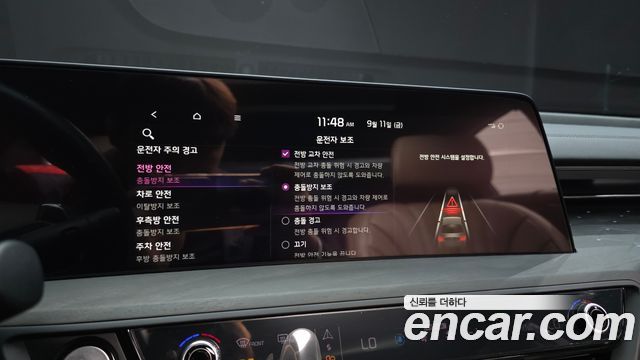 Kia K8 2.5 Gasoline 2WD Signature 2023 — фото 37