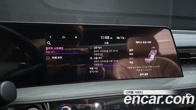 Kia K8 2.5 Gasoline 2WD Signature 2023 — фото 38