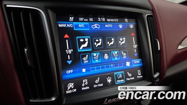 Maserati Levante 3.0 AWD GranSport 2018 — фото 16