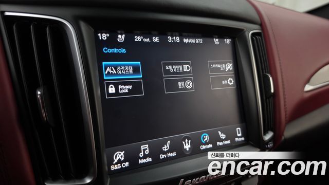 Maserati Levante 3.0 AWD GranSport 2018 — фото 34