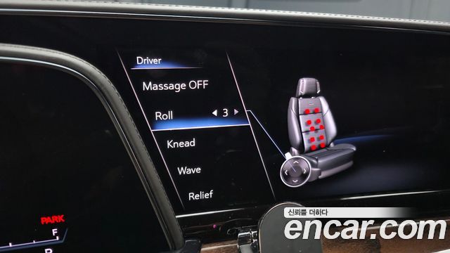 Cadillac Escalade (V) 6.2 ESV ESV Sports Platinum 2021 — фото 19