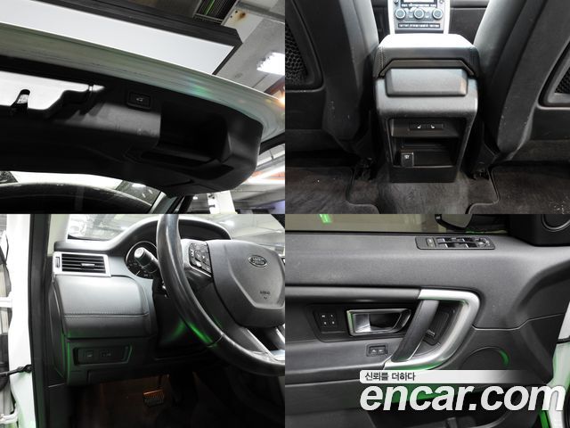 Land Rover Discovery Sport 2.0 TD4 HSE Luxury 2017 — фото 23