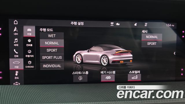 Porsche 911 (992) Carrera Cabriolet 2020 — фото 19