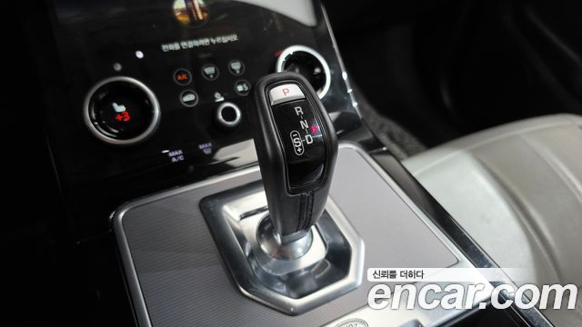 Land Rover Range Rover Evoque (II) D150 S 2020 — фото 9