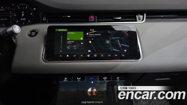Land Rover Range Rover Evoque (II) D150 S 2020 — фото 12