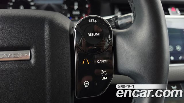 Land Rover Range Rover Evoque (II) D150 S 2020 — фото 16