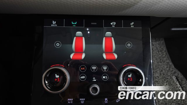 Land Rover Range Rover Evoque (II) D150 S 2020 — фото 31