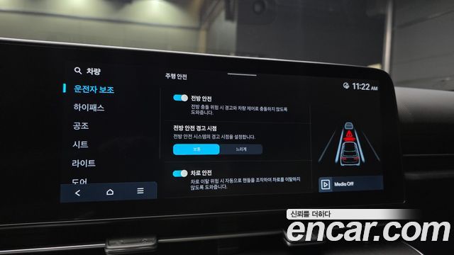 Hyundai Kona (SX2) Gasoline 1.6 Turbo 2WD Premium 2023 — фото 15