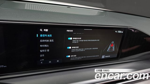 Hyundai Grandeur (GN7) 2,5 Gasoline 2WD Exclusive 2023 — фото 17