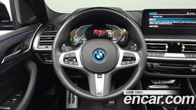 BMW iX3 M Sports 2024 — фото 13
