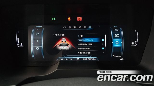 KG Mobility (SsangYong) Beautiful Korando Gasoline 1.5 2WD C5 2021 — фото 8