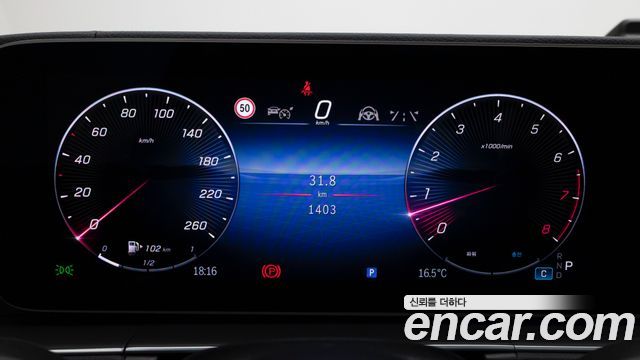Mercedes-Benz GLE-Class (W167) GLE350 4MATIC 2026 — фото 8