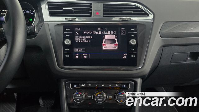 Volkswagen Tiguan (II) 2.0 TDI Prestige 2018 — фото 15