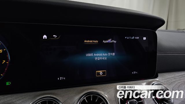 Mercedes-Benz CLS-Class (C257) CLS450 4MATIC 2022 — фото 28