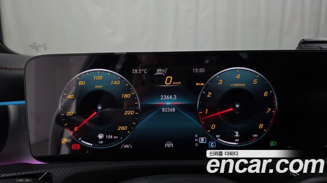 Mercedes-Benz CLA-Class (C118) CLA250 4MATIC 2023 — фото 8