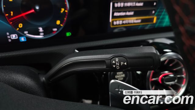 Mercedes-Benz CLA-Class (C118) CLA250 4MATIC 2023 — фото 9