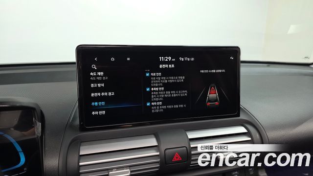 Hyundai Casper Turbo Inspiration 2025 — фото 15