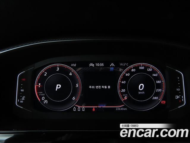 Volkswagen Arteon 2.0 TDI Prestige 2023 — фото 9