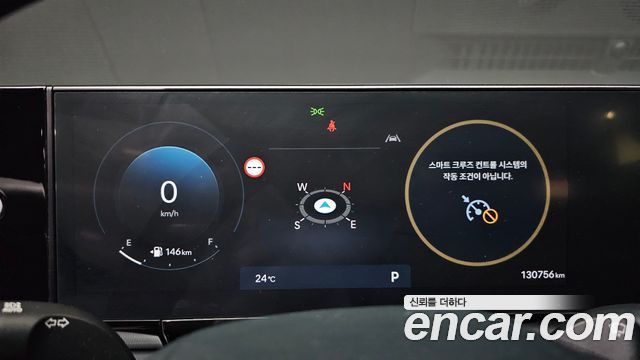 Hyundai Grandeur (GN7) 2,5 Gasoline 2WD Exclusive 2023 — фото 8