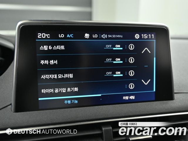 Peugeot 3008 (II) 1.6 BlueHDi Allure 2018 — фото 21