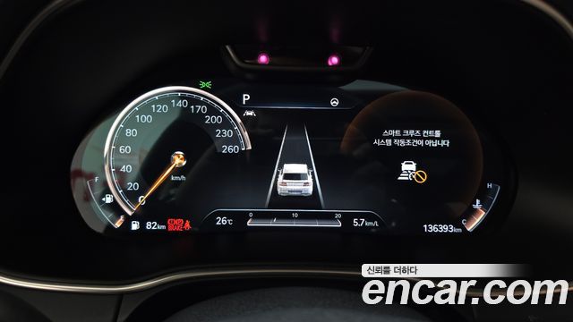 Genesis GV80 2.5T Gasoline AWD 2021 — фото 8
