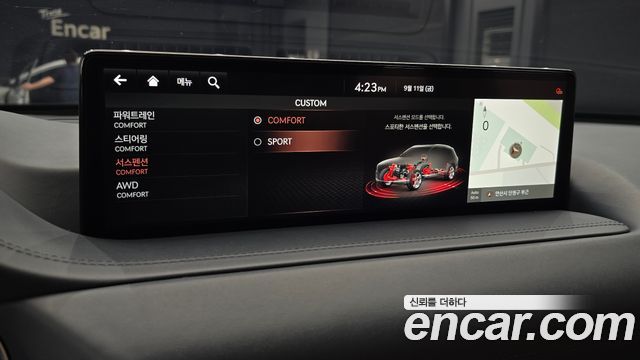 Genesis GV80 2.5T Gasoline AWD 2021 — фото 16