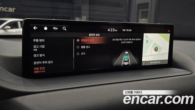 Genesis GV80 2.5T Gasoline AWD 2021 — фото 34