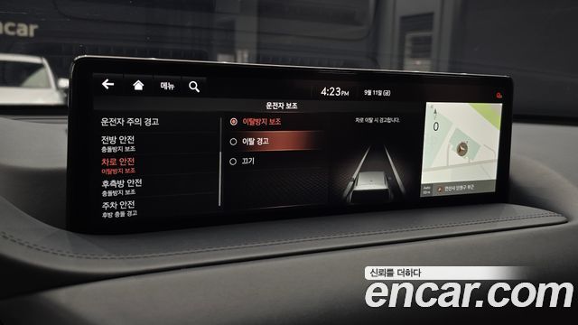 Genesis GV80 2.5T Gasoline AWD 2021 — фото 35
