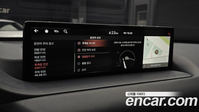 Genesis GV80 2.5T Gasoline AWD 2021 — фото 36
