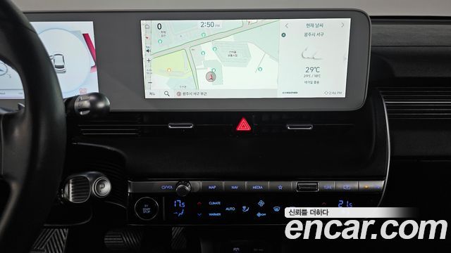 Hyundai Ioniq 5 Long Range AWD Exclusive 2022 — фото 12