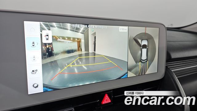 Hyundai Ioniq 5 Long Range AWD Exclusive 2022 — фото 14