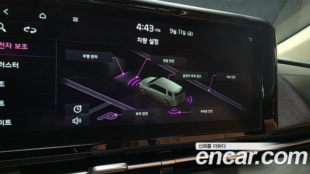 Kia Carnival (IV) Diesel 9-Seater Noblesse 2023 — фото 30