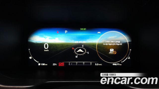 Kia Sorento (IV) Gasoline 2.5T 2WD Noblesse 2023 — фото 8