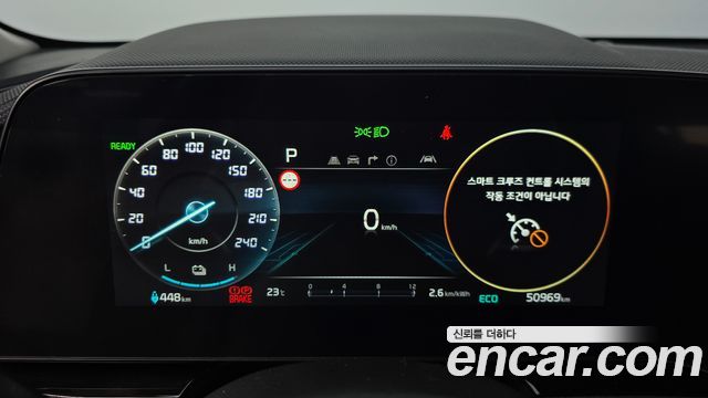 Kia Niro EV Air 2024 — фото 8