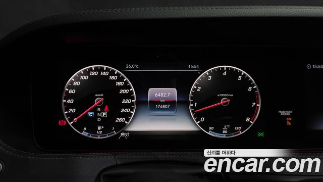 Mercedes-Benz S-Class (W222) S450L 4MATIC 2019 — фото 8