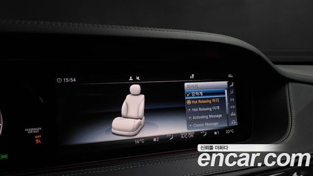 Mercedes-Benz S-Class (W222) S450L 4MATIC 2019 — фото 17