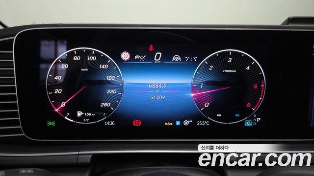 Mercedes-Benz GLE-Class (W167) GLE300d 4MATIC 2024 — фото 8